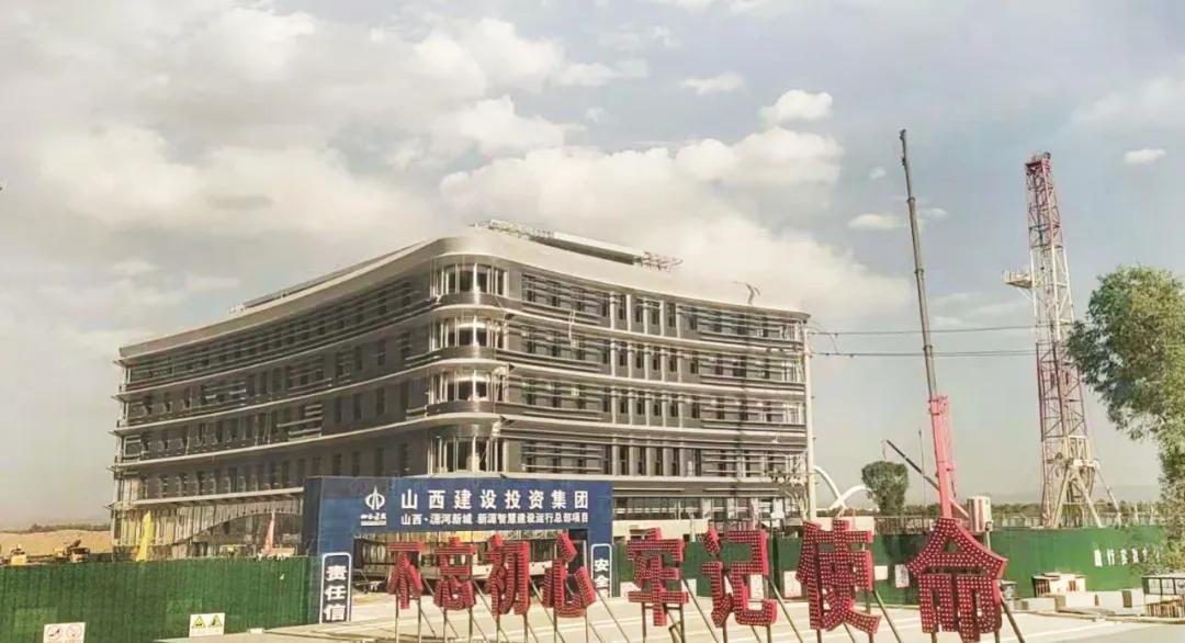 山西·潇河新城首座全装配式 综合供能智慧能源岛尊龙凯时完成