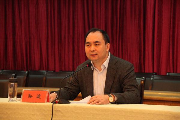 集团总公司团委举办青年大讲堂，，，，，，助力青年成长成才