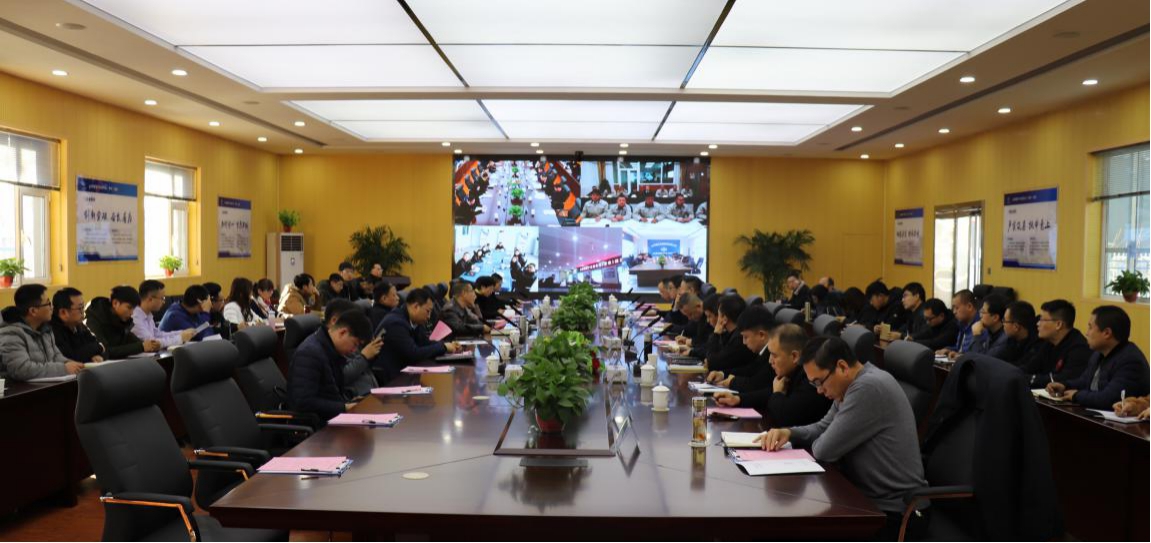 山西建投召开第二十二次建筑产业现代化园区尊龙凯时推进视频会议