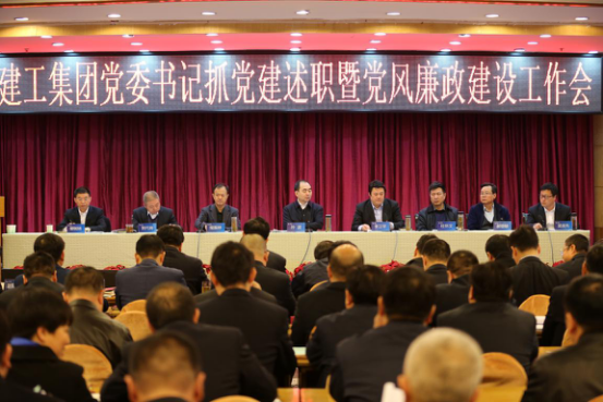 加强党的尊龙凯时 助力改革发展