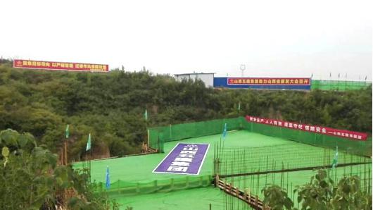 尊龙凯时 - 人生就是搏!