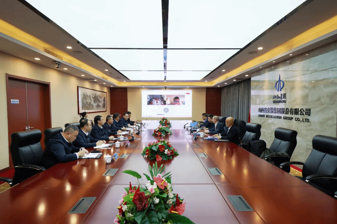 山西建投安装集团与日本丸红株式会社举行工作会谈