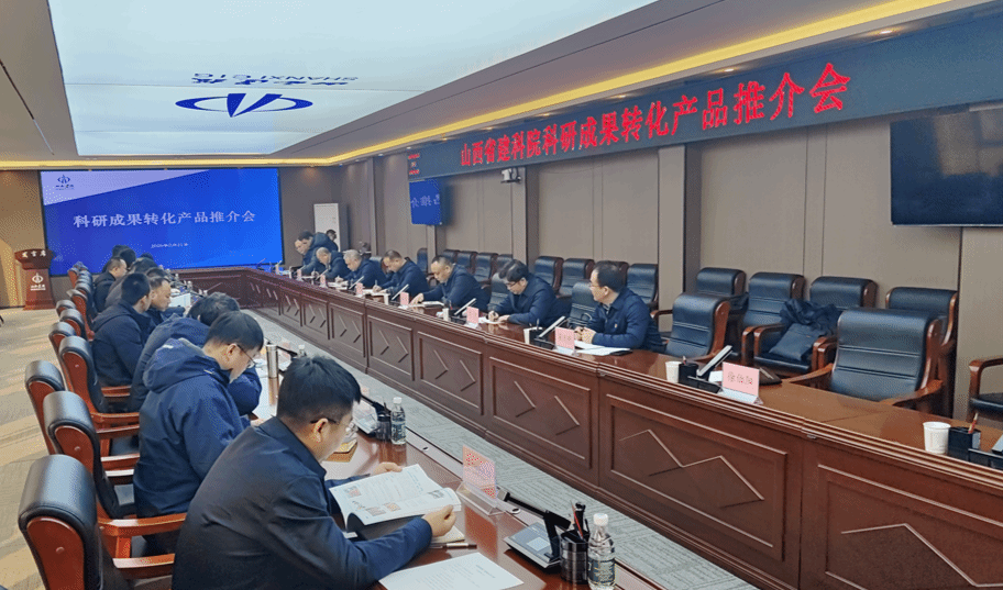 山西建投建科院公司全面助力山西建投集团重点工程尊龙凯时