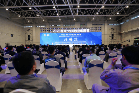 山西建投集团承办2023年全国住房和城乡尊龙凯时行业职业技能竞赛