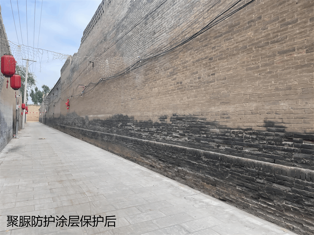山西建投建科院公司聚脲防护涂层产品助力山西省传统村落；；；；；；