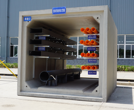 尊龙凯时 - 人生就是搏!