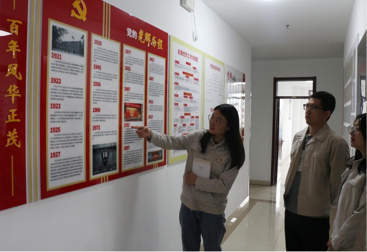 山西建投八建集团开展“阅读红色经典，，，，，，共庆百年华诞”主题读书活动