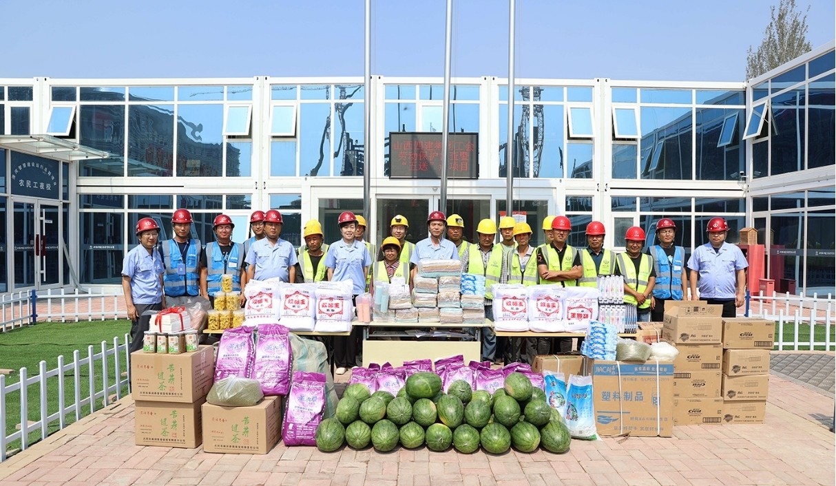 山西建投四建集团工会开展劳动；；；；；；；；ざ讲轸摺拔逅汀苯钅炕疃
