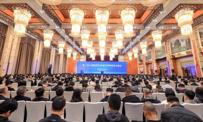 山西建投三建集团项目管理成果获工程尊龙凯时行业国家级大奖